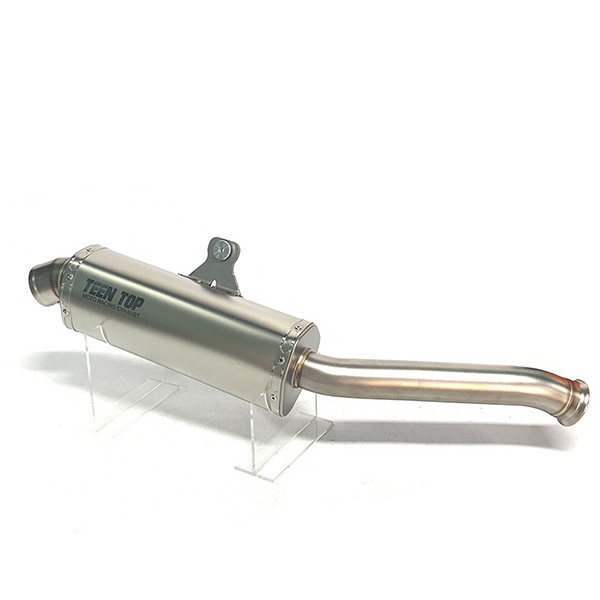 Motorcycle Exhaust Muffler For CFMOTO 800MTX/1000MTX Slip-on Exhaust 2024+